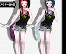 女性立ち絵販売いたします 創作、ゲーム制作、TRPG等幅広く利用していただけます。 イメージ3