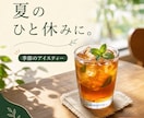 個人店のInstagram投稿を3本作ります 企画・画像・文章までまとめて丁寧に制作します イメージ1