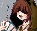 イラスト・SNSアイコンお描きし致します お気軽にご相談ください(●´ω｀●) イメージ1