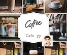 CanvaでInstagram投稿画像を作成します Canvaを使って、やさしい雰囲気の投稿画像を作ります イメージ2