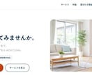 SWELLで企業サイトを制作します デザイン〜公開まで一貫対応、自社更新しやすい設計です イメージ3
