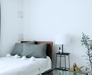 一人暮らしのお部屋、予算内でコーディネートします 人を呼びたくなるお部屋にしあげます。 イメージ2