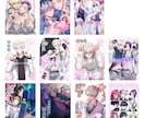 同人誌や電子書籍の装丁デザイン・ロゴ作ります カワイイ、カッコイイ、キレイ、イメージご相談ください イメージ2