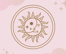 星の流れを読み、あなたの未来を丁寧に導きます あなたの宿命と運命を知って成功を引き寄せませんか？ イメージ5