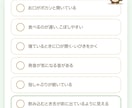 最短5日！小児歯科専門でプロ仕様のLP制作承ります 全て込み込み・追加一切料金なし・1ヶ月の伴走サポート付き イメージ3