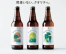 魅力溢れるパッケージ、デザインします 売れる/映える/選ばれる！女性の心をつかむ魅力的なデザイン。 イメージ7