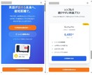 WordPress制作のプロがLPを制作します WordPressで構築。成果と品質を重視したLPを制作 イメージ6