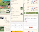 ランディングページをリーズナブル価格で制作します 文章やレイアウトの丸投げOKです。店舗、教室などのPRに！ イメージ3