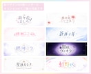 VTuber向けオリジナルネームロゴを制作します 世界観を文字に込めた、あなただけのロゴをお届けします！ イメージ3