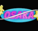 3D、立体文字使用、その他、ロゴデザインします 素敵なデザイン制作精一杯頑張ります！ イメージ4