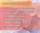 あの人があなたのことをどう思っているか霊視します LINEブロック・未読スルー…復縁の時期・可能性を霊視します イメージ2