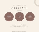 サロン・お店のSNS画像・バナーを作ります ネイル・整体など個人サロン専門／1枚3,000円 イメージ5
