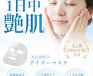 SNS・広告・Web用のバナーを作成します シンプルで見やすいバナー作成／Canva／データでのお渡し イメージ9