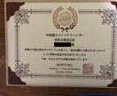 長年続く体調不良を自力で回復させた体験を共有します 健康診断は良好でもなんとなくだるい日々を過ごしていませんか。 イメージ4