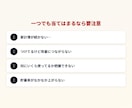 年36万円変わるFP監修の家計簿を提供します 入力するだけで家計の黄金比が一目でわかるExcel イメージ2