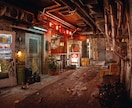 高品質な配信用背景CGイラストを制作します クオリティの高い背景CGイラストであなたの配信を彩ります！ イメージ4