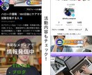 介護系記事監修｜唯一無二のコンテンツを制作します 現役介護士によるオーダーメイド記事制作＆専門家監修サービス イメージ6