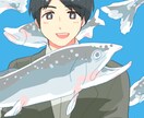 シンプルポップな★SNSアイコンを描きます 希望イラストのご依頼にお答えします。なんでもご相談ください! イメージ2