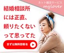 バナー、ヘッダー制作します 惹きつけるデザインでバナー、ヘッダーを作成します！ イメージ8