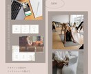 講師向け｜LINE公式の基本構築を丸投げ代行します 生徒さんが見やすい「教室の顔」を作ります イメージ2