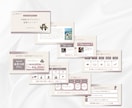 見やすく伝わるスライドを作成します 図解とデザインで伝わる資料に。 イメージ5