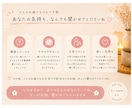 24時間やりとり無制限✨身近な感覚でお話聞きます ひとりで抱え込まないで⟡.*気軽にただいまってな感じで来てね イメージ3