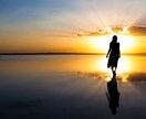 魂の記憶に触れて ツインレイを読み解きます ソウルメイトか、ツインレイか最高峰霊視で確かに紐解きます イメージ9