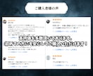 メタル・ロック系のバンドロゴ・グッズデザインします バンドTシャツ／ロゴ／ヘビメタ／配信ジャケット何でもOK！ イメージ8