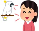 目に留まったあなた！１分〜今の感情を受け止めます 見つけてくれたそこのあなたへパワー！ イメージ7