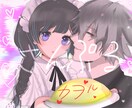 夢絵やカップルなどのイラストを提供します YouTube 歌い手様のサムネ可能です○ イメージ4