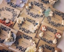 お花のアクセサリー作ります 世界にたったひとつのオリジナルフラワーアクセサリーが作れます イメージ1
