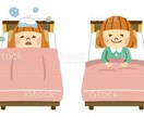 お子様が側弯症でお悩みの方、ご相談頂けます 高校生の娘が側弯症から奇跡的に改善しました イメージ1