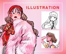抜け感のあるおしゃれなイラスト描きます SNSアイコンやギフトに｜最短3日納品／写真からの作成OK イメージ1