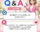 YouTube日本人10コメント｜宣伝・拡散します ＋10コメント/300評価/2,000再生もまとめて増加 イメージ7