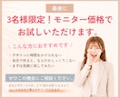 商品やサービスの魅力が伝わるバナーを制作します 【限定版】AI任せにしない！人と人とで作るデザインをご提案！ イメージ9