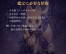 脈あり？脈なし？好きな人の本音を読みます 脈あり？脈なし？好きな人の本音をタロットで読みます イメージ5