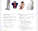 結婚式プロフィールブックおしゃれに制作します “見やすくて可愛い”プロフィールブック イメージ4