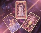 電話占い✭気になるあの人の本音❤︎を読み解きます ☪️恋愛に関するお悩みありませんか？✡️穏やかに鑑定します✭ イメージ2
