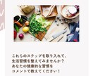 Instagramのフィードを作成します 投稿が手一杯の方、応援させてください！ イメージ7