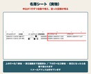 スプレッドシートで教室の予約受付を自動化します 申込→お礼メール→名簿→前日連絡まで自動。設置サポート付き イメージ4