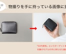 AI生成・撮影画像の修正・リタッチいたします 色や素材、人物の年齢・性別、シチュエーション等自由に変更可能 イメージ3
