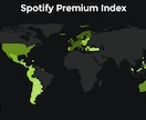 Spotify各国のアカウントの作り方を教えます 国別の決済システムの違いや制限などでお悩みの場合に イメージ2