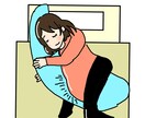 当事者目線の図解で専門知識をママへ届けます ​現役ママの当事者目線で「伝わる・保存される」投稿を制作 イメージ8