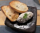 ワインが進みます フランス料理人が作るイチジクのチーズディップ イメージ1