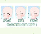 水着イラスト量産します 商用利用可！この夏の1枚にいかが？ イメージ2