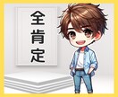 ねぇねぇ、ちょっと愚痴きいて〜、はい〜、ききます カウンセリングじゃないので、悩みや相談、雑談、気楽にどうぞ♪ イメージ3