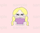 パッと目を引く！個性的で可愛いアイコン描きます ゆるいのに、しっかり可愛い！あなたらしさが光るアイコン！ イメージ2