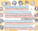 皆さまの配信に彩り添えるスタンプお作りいたします TwitchやYouTubeに！セット割もご用意してます◎！ イメージ3