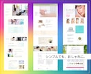 Wixサイトスピード制作します 急ぎ対応OK！忙しい方のためのサイト制作 イメージ8
