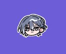デフォルメでSNSのアイコン書きます デフォルメの種類は2種類ほどございます。かわいい寄り イメージ2